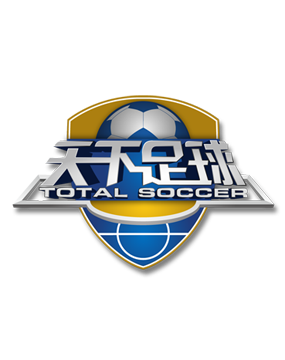 许会受到以 许会受到以